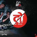 2 Ka Pahada - Bassick Song Download